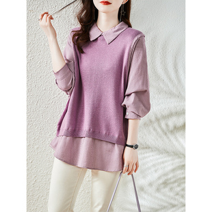 欧洲站紫色针织拼接衬衫女2024年春欧货小衫设计感假两件上衣