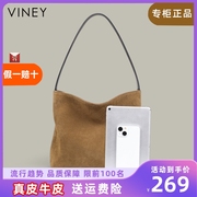 Viney包包女士2024水桶包女包真皮托特包大容量通勤包单肩包