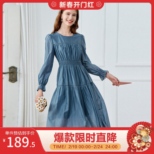 百图蓝色连衣裙2023镂空拼接荷叶，边袖中长款纯色连衣裙