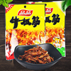 品品牛板筋75g*5袋小包装麻辣条牛肉干牛筋熟食四川特产零食小吃