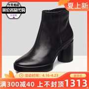 ECCO爱步女靴子秋冬牛皮高跟粗跟防水台正装女短靴207713（）