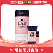 韩国直邮NUTRIONE BB LAB胶原蛋白1500肌肤光滑2g*90袋礼盒装软糖
