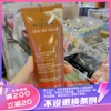 香港购nuxe欧树蜂蜜，洗面奶洁面凝胶100ml保湿补水收缩毛孔不紧绷