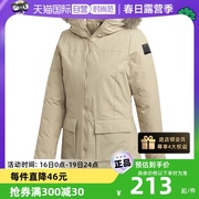 自营adidas阿迪达斯冬棉衣，女子户外保暖中长款棉服外套ge7790