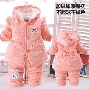 小女童装秋冬套装0-1-2-3岁女宝宝婴幼儿冬天加绒加厚棉袄衣服