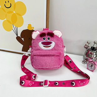2023女生单肩斜挎毛绒玩具手机包可爱小熊零钱包儿童包斜跨包