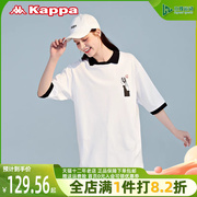 Kappa卡帕女短袖T恤休闲百搭圆领运动男半袖POLO衫