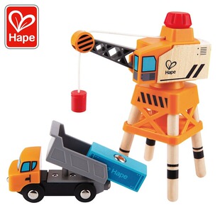 Hape火车轨道大型全能起重机卡车套儿童益智玩具3-6岁男女孩木制