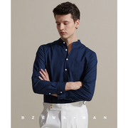 深蓝色立领亚麻衬衫男士长袖商务修身时尚圆领套头中国风棉麻衬衣