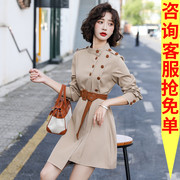 韩系风格穿搭女式春季上衣女士长袖连衣裙式风衣2023春装