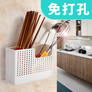 厨房筷子筒壁挂式沥水筷子笼吸盘，筷笼厨房筷子架筷筒子创意筷子盒
