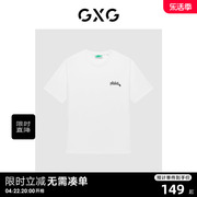 gxg男装商场同款柏拉兔，联名短袖t恤2023年夏季gex14414782