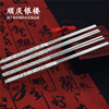 纯银筷子s999银实心银筷足银餐具双筷家用实用大人款防滑筷送礼物