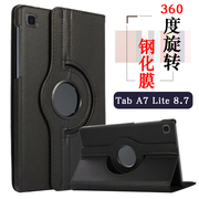 适用于三星Galaxy Tab A7保护套Tab A7 Lite 8.7英寸SM-T220 T225C外壳平板电脑10.4寸T500 T505旋转支架皮套