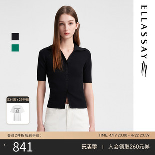 ellassay歌力思24春夏棉感修身polo领针织衫，黑色打底上衣女