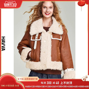 HAVVA2023冬季仿生皮草女短款时尚设计感洋气PU皮衣外套P8828