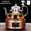耐热全玻璃加厚蒸汽煮茶壶 黑茶水壶蒸汽茶壶自动蒸茶器 电陶炉烧
