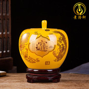 景德镇陶瓷器花瓶黄色，红色瓷瓶摆件，家用客厅酒柜工艺品家居装饰品