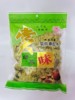 台湾谢记绿茶南瓜子赏味雪白瓜子，500克坚果炒货9月新货大颗粒零食