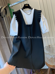 DHR 新中式泡泡袖短袖T恤飞袖荷叶边盘扣背心裙连衣裙子两件套装