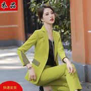 高端西装套装女2021春季韩版名媛时尚气质，女神范职业装两件套