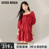 Vero Moda红色连衣裙2023早春肌理感时尚优雅抽绳甜美娃娃裙