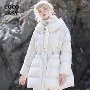 cococasa欧货收腰羽绒服女中长款2023冬新白鸭绒(白鸭绒，)欧洲站大牌外套潮