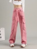 粉红色工装裤女高腰显瘦户外牛仔宽松垂感设计感小众阔腿裤子