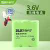 次世代 L223无绳电话电池 3.6V子母机镍氢电池 300mAh 2/3AAA*3