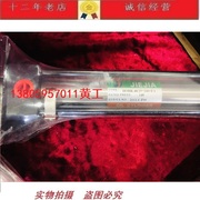台湾捷佳jiejia液压油缸，hobr-4025*200+fahob-4025*500+lb
