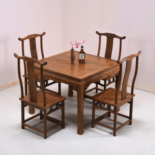 鸡翅木餐桌正方形中式实木餐桌椅组合红木四方桌棋牌桌仿古八仙桌