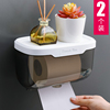 卫生间纸巾盒厕所卫生纸置物架壁挂式卷纸盒免打孔抽纸盒创意防水