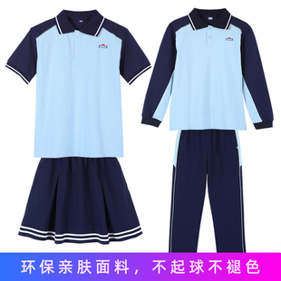 儿童校服珠海市金湾区小学生，统一纯棉夏装，短袖校服裤套装夏季长袖