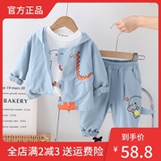 婴儿衣服春秋季帅气时髦外出服纯棉，三件套6七8个月一岁男宝宝春装