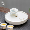 泥印圆形简约小型陶瓷，茶盘家用储水式功夫，泡茶茶具高档干泡台茶海