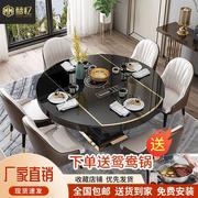 可伸缩餐桌椅组合折叠两用轻奢多功能电磁炉钢化玻璃，客厅餐桌饭桌