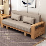 实木双人沙发床可伸缩推拉坐卧折B叠两用多功能客厅卧室家用小户