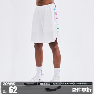 zoneid运动短裤男夏季美式篮球速干透气排汗宽松训练球裤