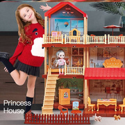 2023娃娃屋大型别墅公主屋玩具，过家家别墅房，女生爱玩的超大城堡梦