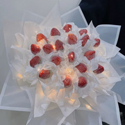 荔枝花束diy材料包装纸J套装送男友情人节礼物送老婆浪漫草莓成品
