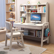 书桌书架一体实木电脑桌家用中小学生写字桌卧室可升降儿童学习桌