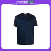 香港直邮Paul & Shark 海军蓝色徽标T恤 E20P1055短袖圆领刺绣