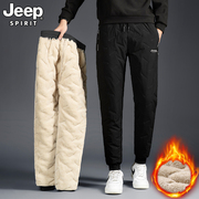 jeep吉普羊羔绒裤子男，冬季爸爸加绒加厚东北大棉裤外穿休闲运动裤