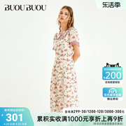 库存告急Buou Buou夏甜美娃娃领蕾丝短袖连衣裙DH2G084