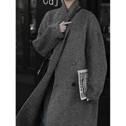 深灰色双面羊绒大衣女中长款2023秋冬宽松高级感茧型羊毛外套