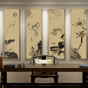 水墨荷花装饰画新中式客厅沙发背景墙四联竖版茶室禅意壁画中国风