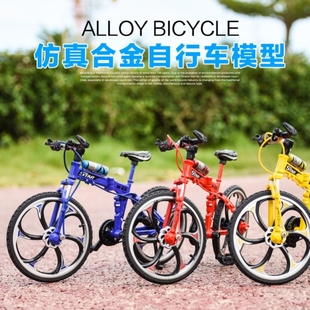 合金二八28大杠邮政公路自行车模型仿真拼装玩具摆件山地车收藏