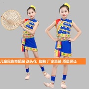 儿童傣族舞蹈演出服彝族傣族瑶族少数民族服装嬉傣舞蹈服三月服装