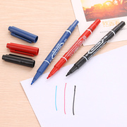 双头勾线记号笔水性油性红蓝黑黑色速干大容量美术绘画勾线笔