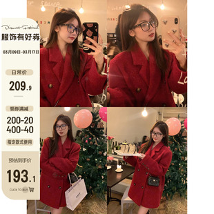 乌77圣诞新年超好看红色，细闪毛呢外套，女高级感西装中长款大衣冬季